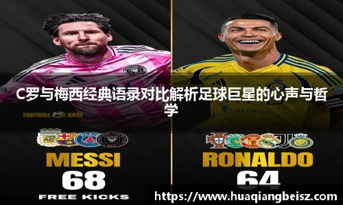 B-sports-Bsports