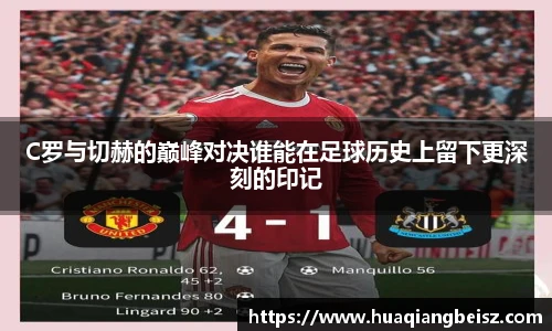 bsports必一·运动