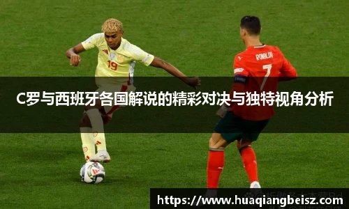 bsport必一(必中)官网