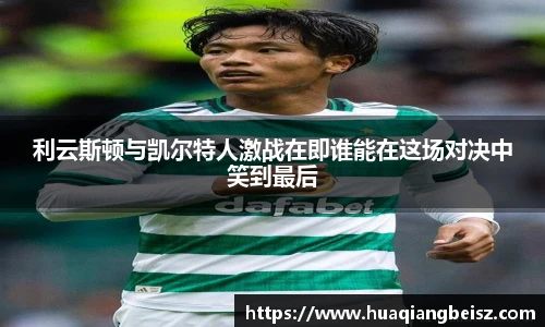 bsport必一(必中)官网