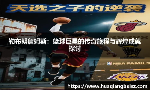 bsport必一(必中)官网