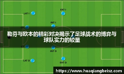 必一·运动(b-sports)官网