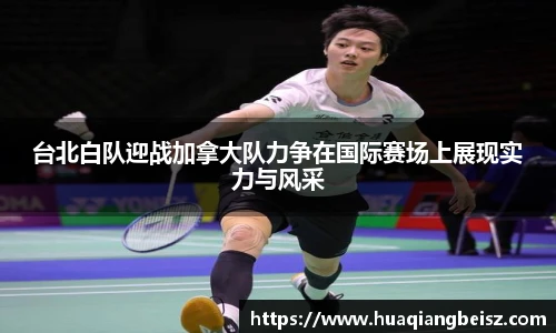 B-sports-Bsports
