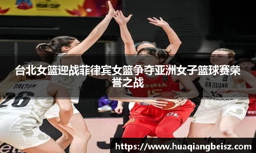 bsports必一·运动