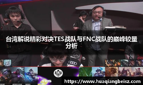 B-sports-Bsports
