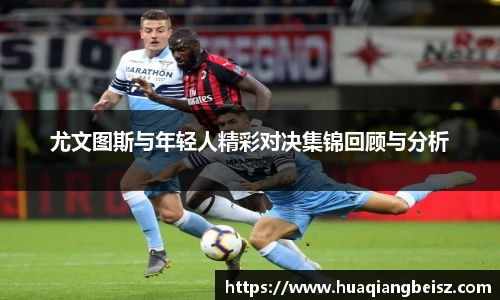 bsport必一(必中)官网