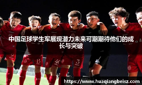 B-sports-Bsports