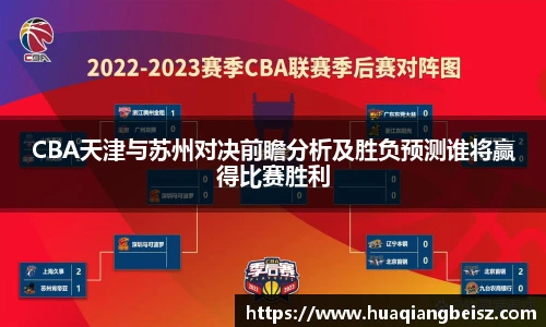 必一·运动(b-sports)官网