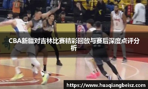 bsport必一(必中)官网