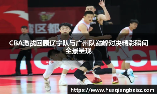 bsport必一(必中)官网